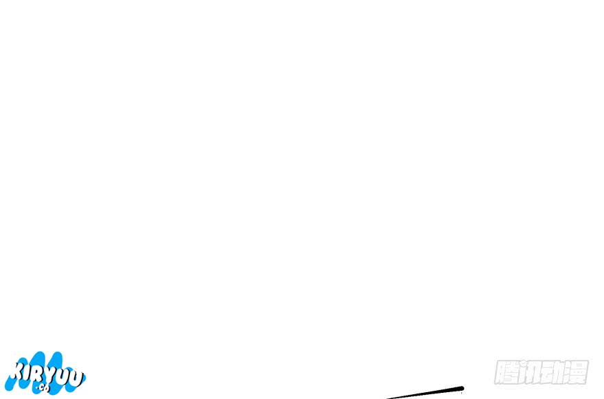 The Hunter Chapter 54 Gambar 38