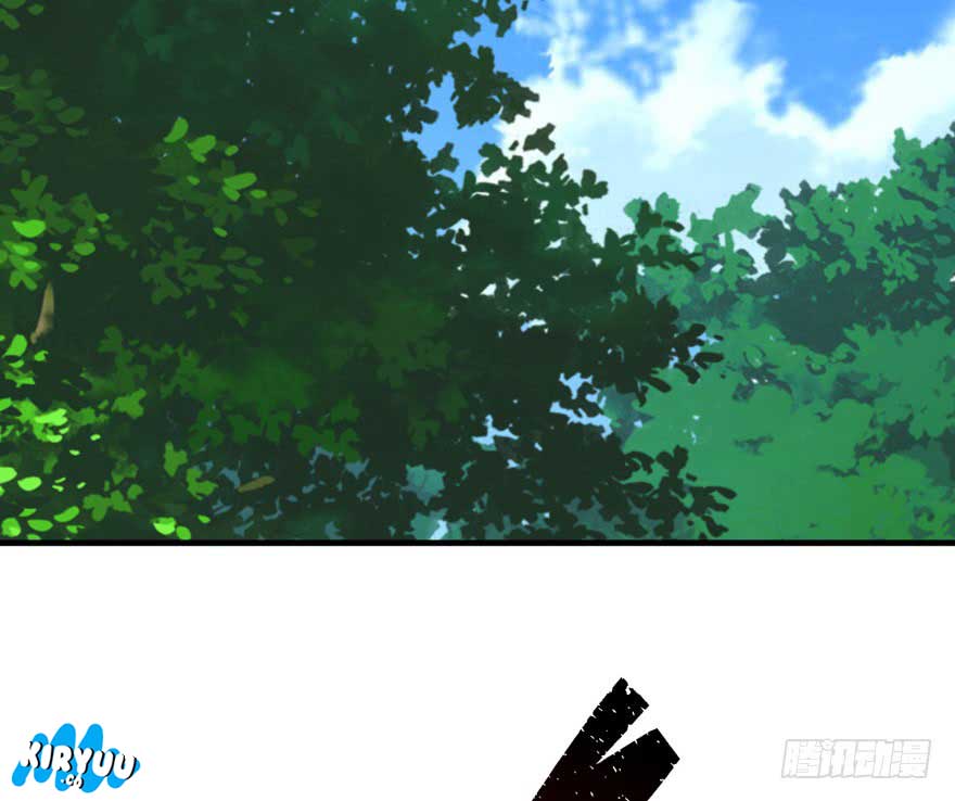 The Hunter Chapter 54 Gambar 40