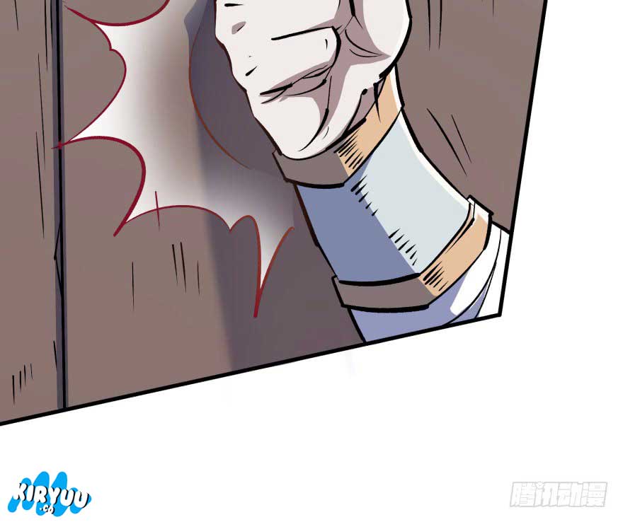 The Hunter Chapter 54 Gambar 42
