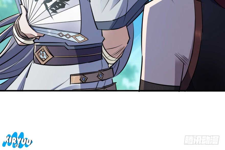 The Hunter Chapter 54 Gambar 59
