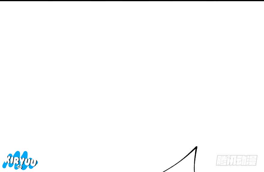 The Hunter Chapter 54 Gambar 76