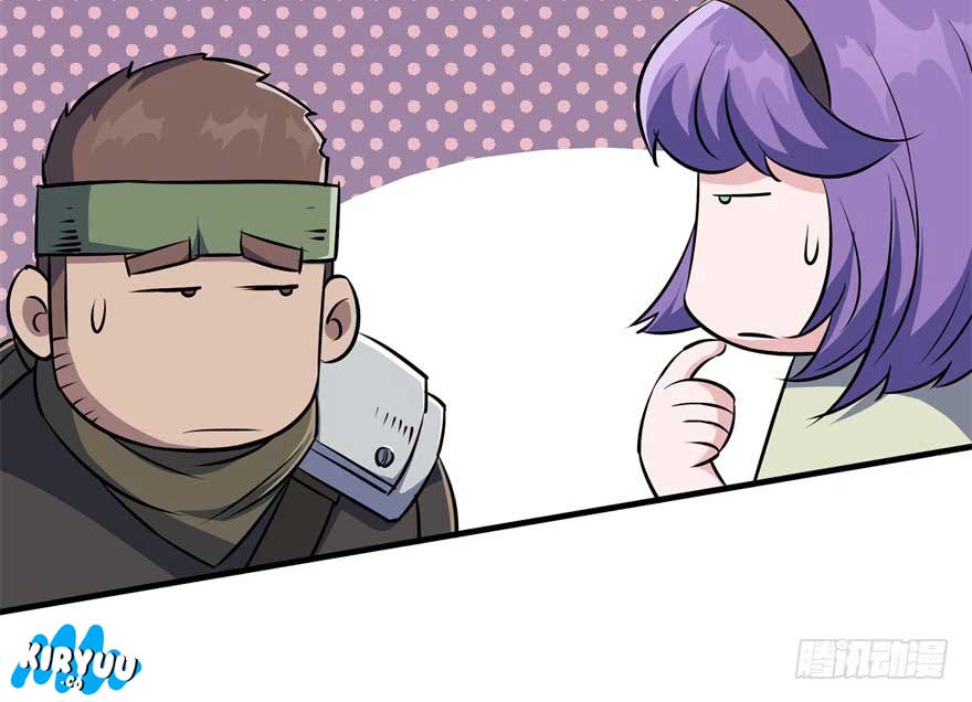 The Hunter Chapter 54 Gambar 97