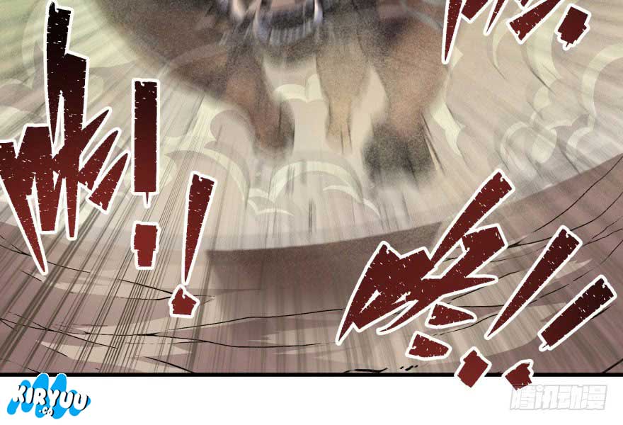 The Hunter Chapter 55 Gambar 17