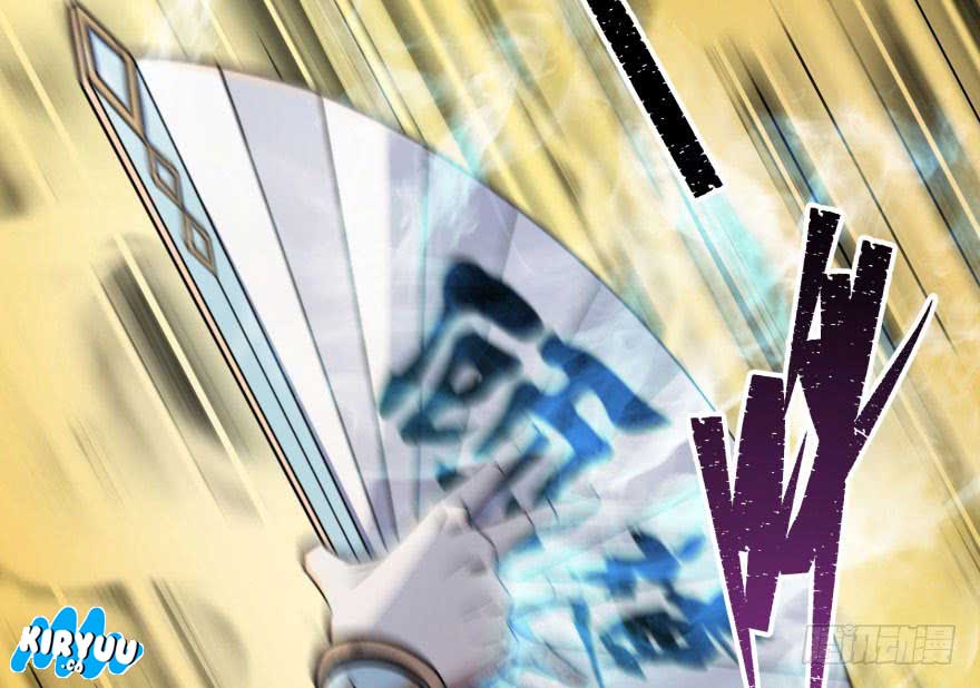 The Hunter Chapter 55 Gambar 20