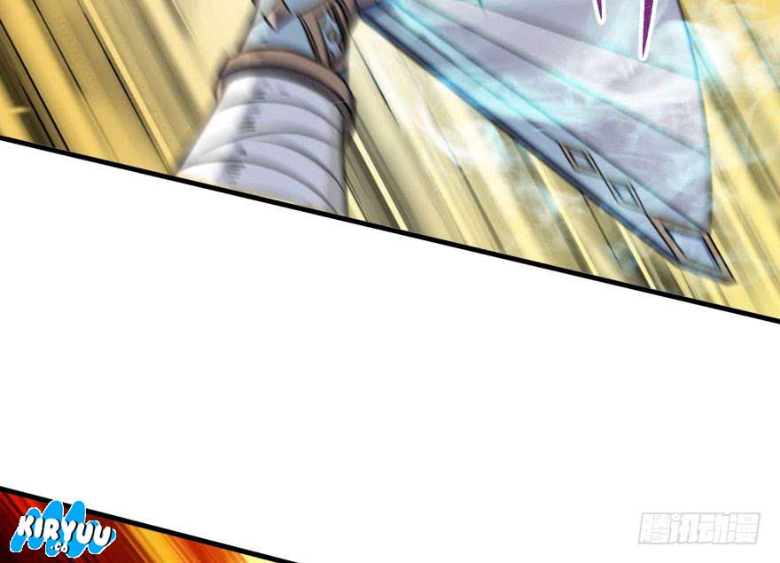 The Hunter Chapter 55 Gambar 21