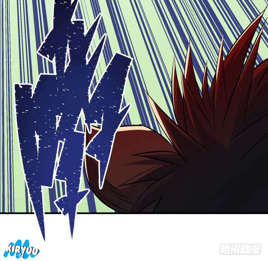 The Hunter Chapter 55 Gambar 27