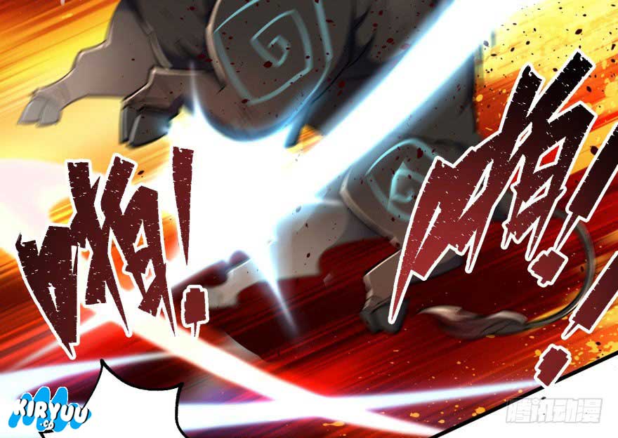 The Hunter Chapter 55 Gambar 35