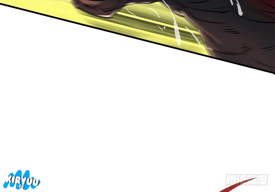 The Hunter Chapter 55 Gambar 44