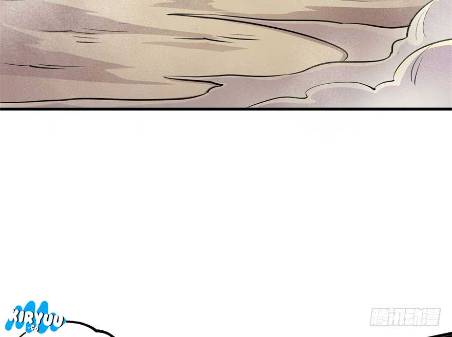 The Hunter Chapter 55 Gambar 47