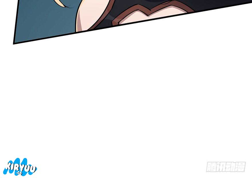 The Hunter Chapter 55 Gambar 49