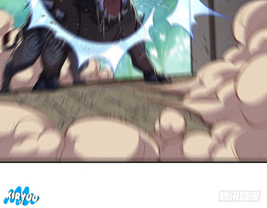 The Hunter Chapter 55 Gambar 57