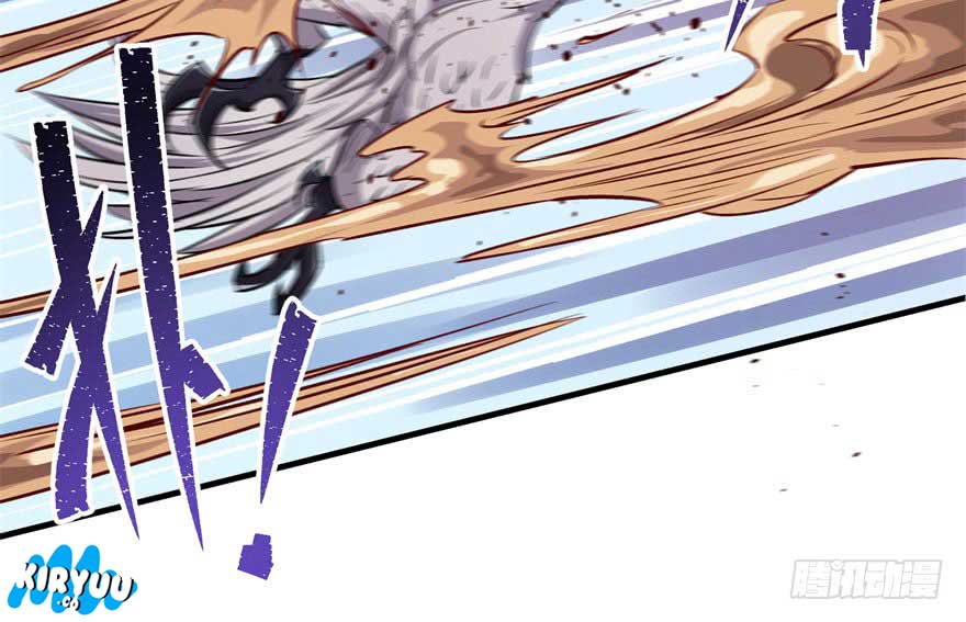 The Hunter Chapter 55 Gambar 60