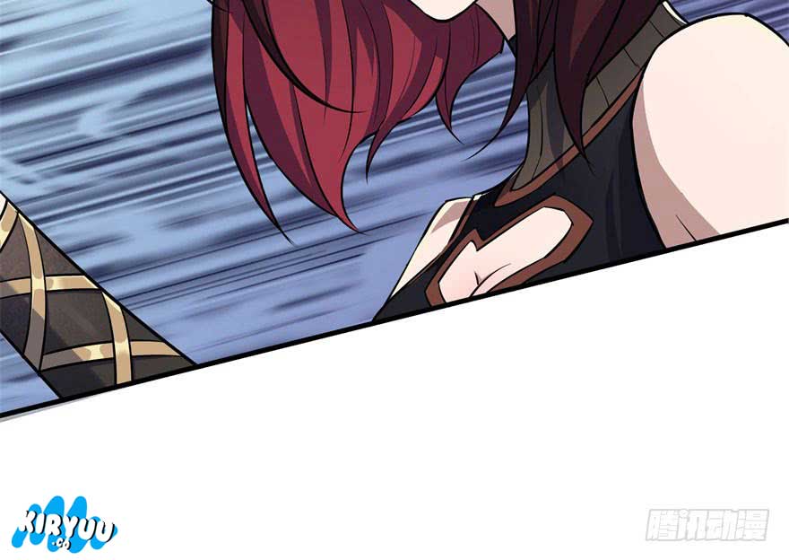 The Hunter Chapter 55 Gambar 62