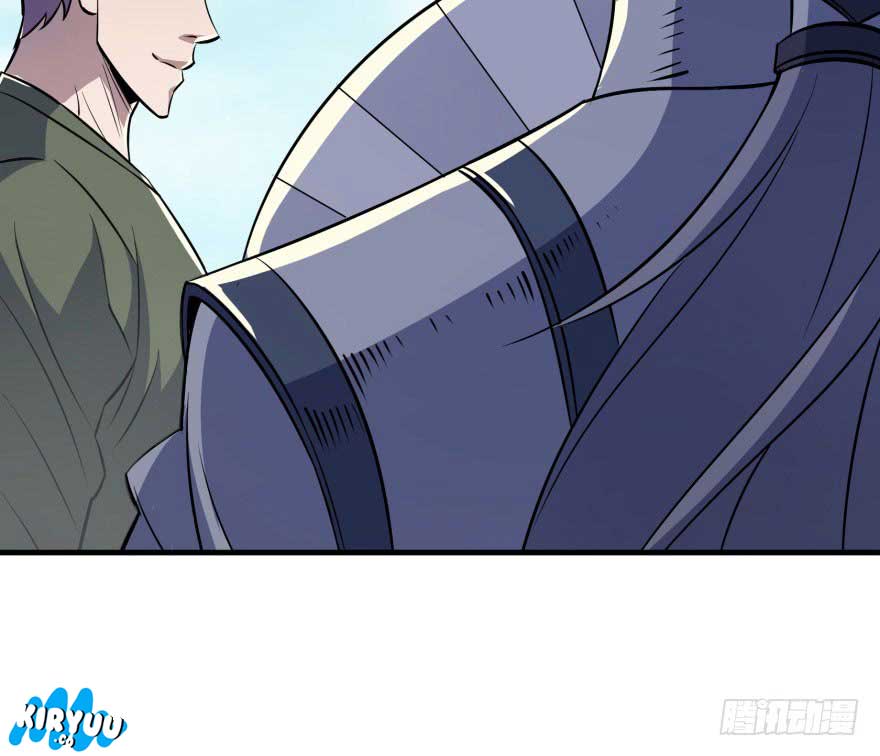 The Hunter Chapter 61 Gambar 16