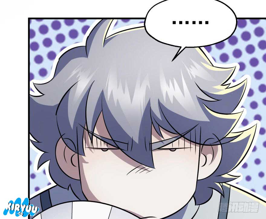 The Hunter Chapter 61 Gambar 26