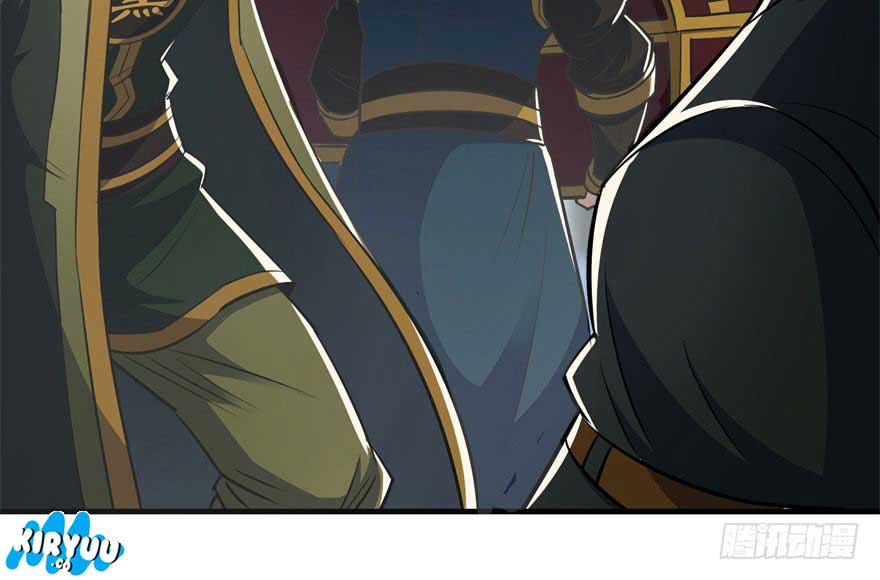 The Hunter Chapter 61 Gambar 45