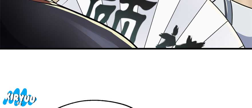 The Hunter Chapter 61 Gambar 86