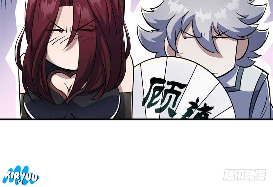The Hunter Chapter 61 Gambar 88