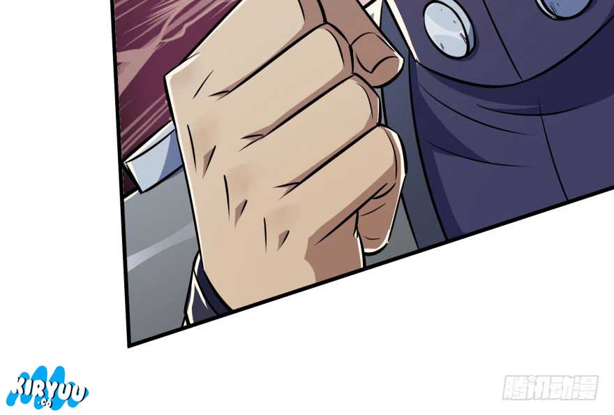 The Hunter Chapter 66 Gambar 36