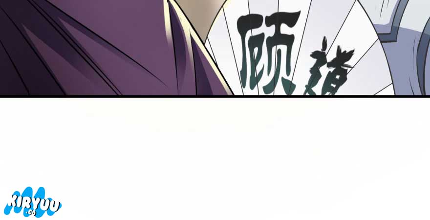 The Hunter Chapter 66 Gambar 104