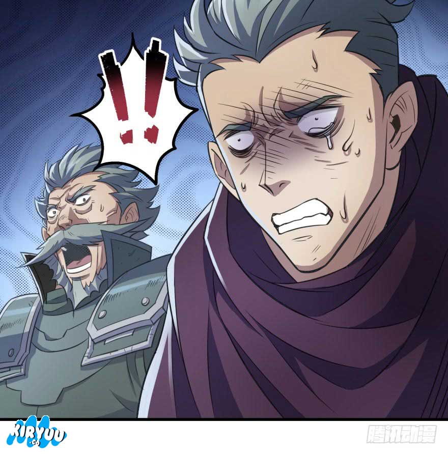 The Hunter Chapter 70 Gambar 43