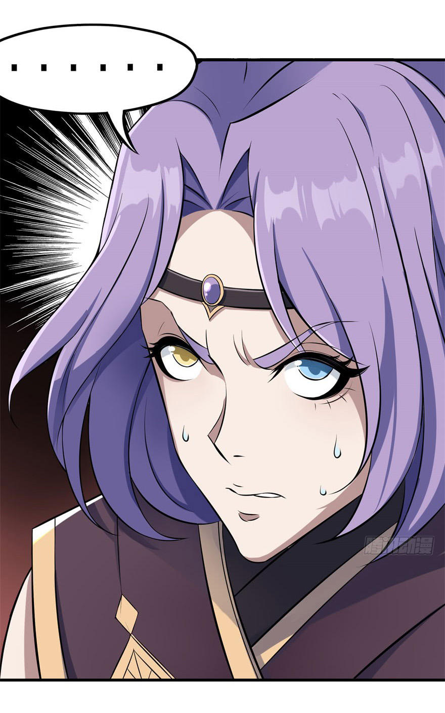 The Hunter Chapter 104 Gambar 20