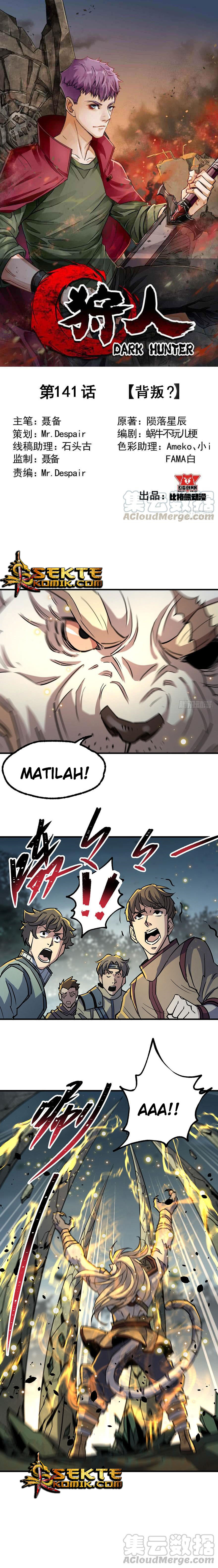 The Hunter Chapter 141 Gambar 2