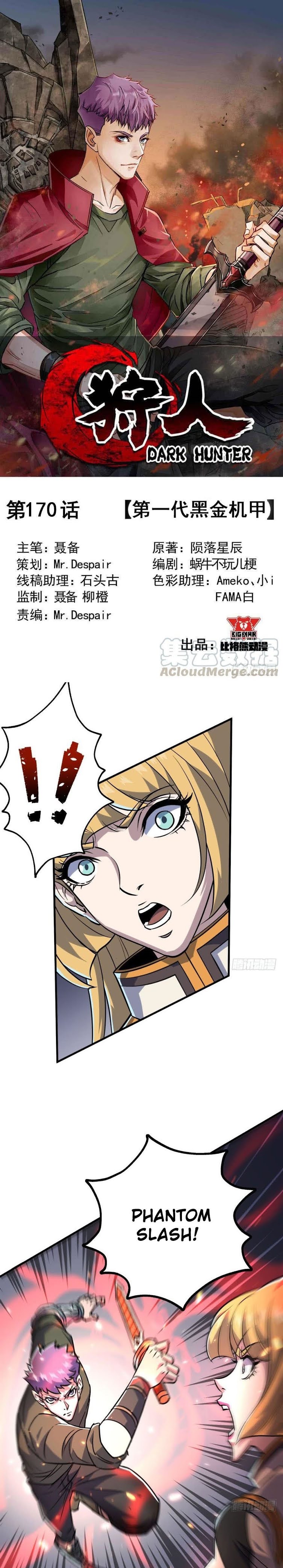 The Hunter Chapter 170 Gambar 2