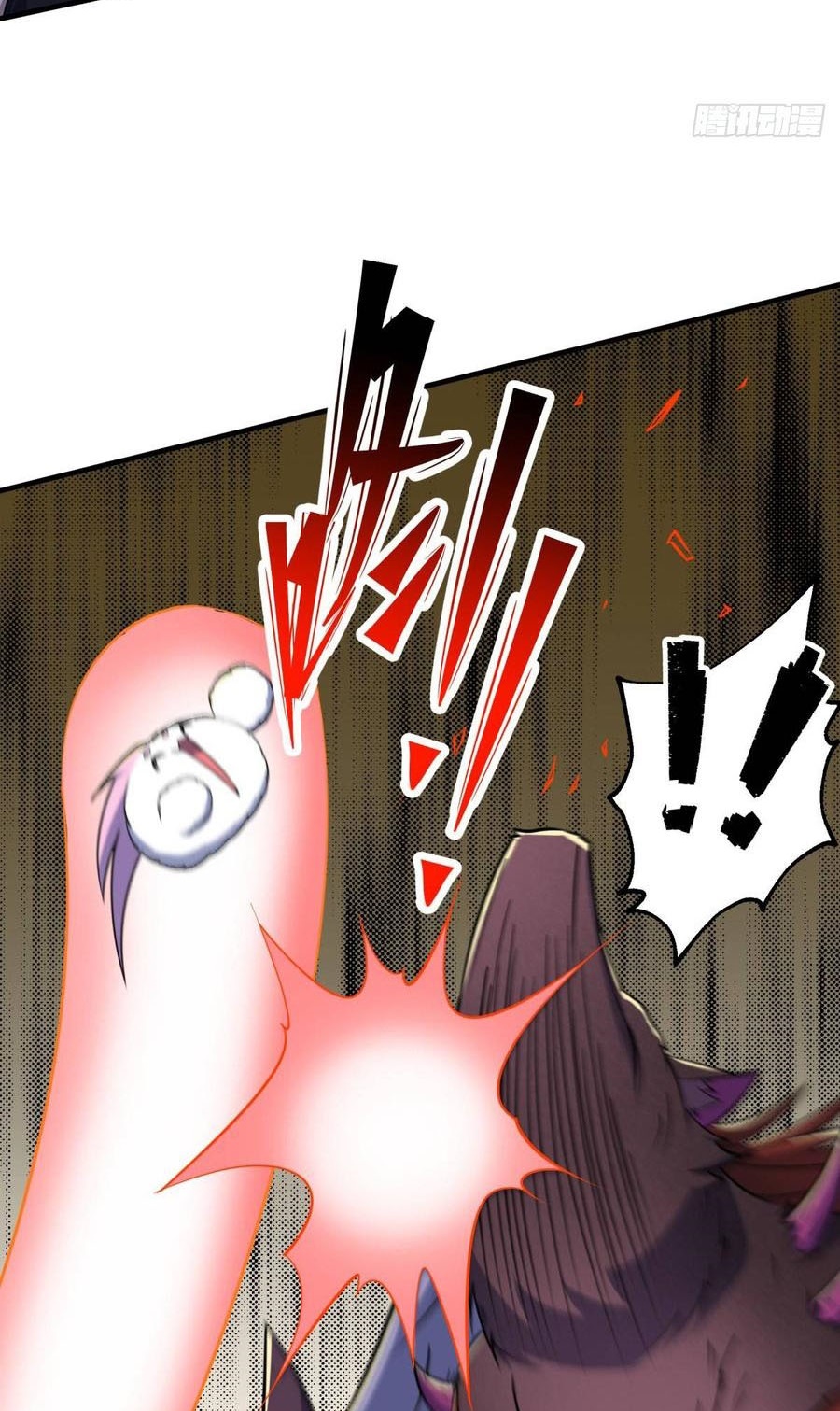 The Hunter Chapter 205 Gambar 13