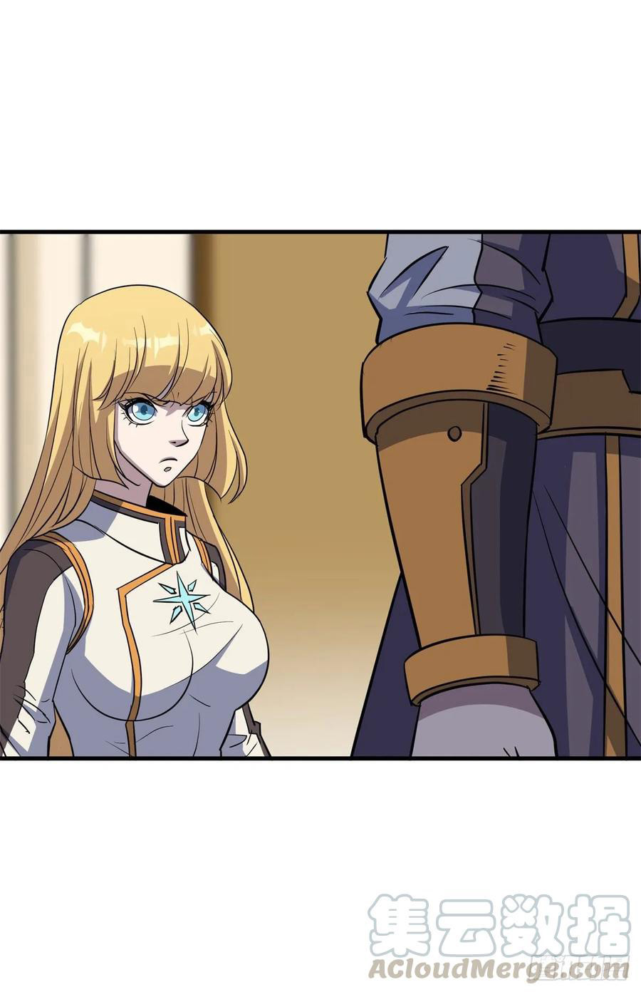The Hunter Chapter 230 Gambar 23