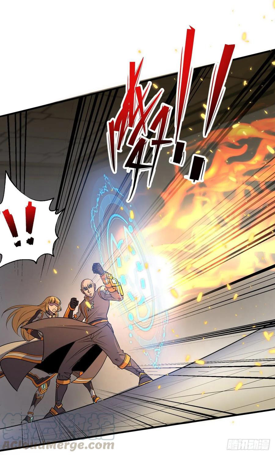 The Hunter Chapter 230 Gambar 29