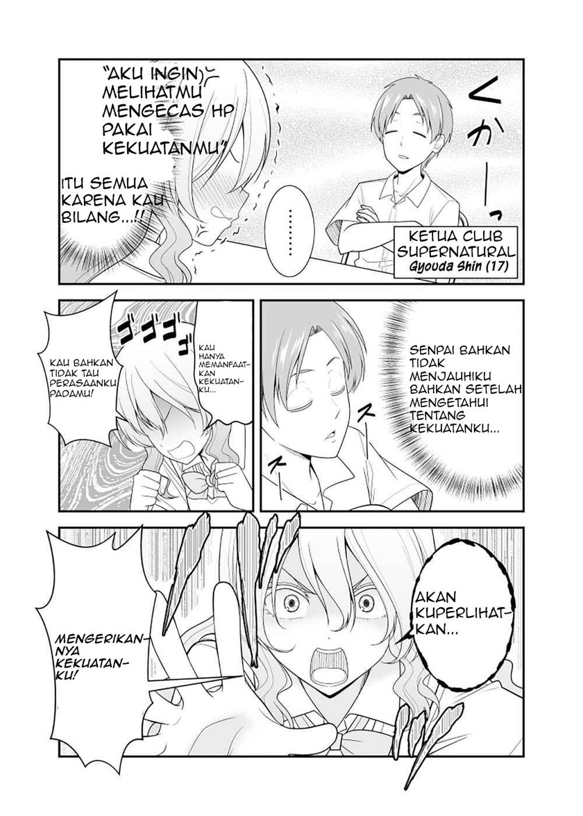 The JK with Supernatural Powers and the Normal Senpai Chapter 01 Gambar 3