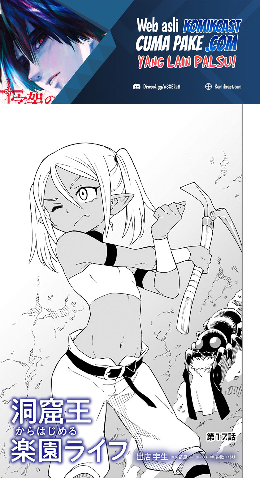 The King of Cave Will Live a Paradise Life Chapter 17.1 Gambar 2