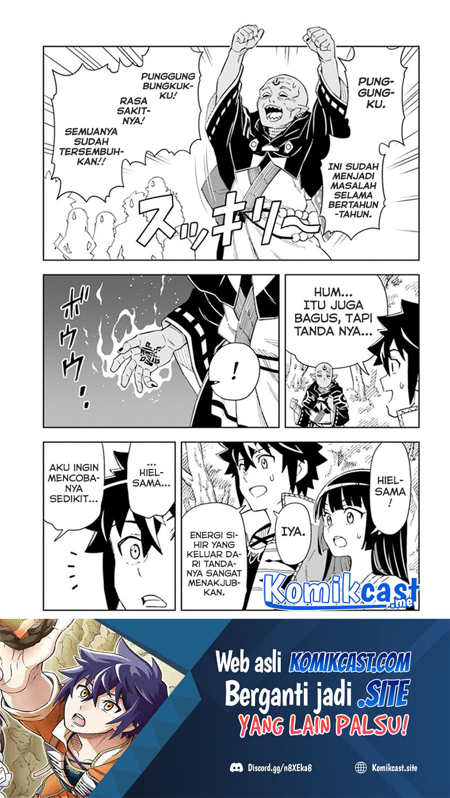 The King of Cave Will Live a Paradise Life Chapter 18.2 Gambar 2