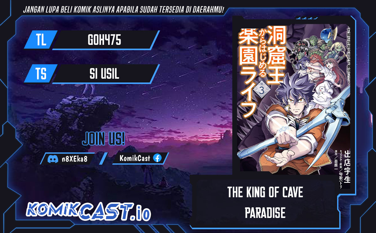 The King of Cave Will Live a Paradise Life Chapter 23 Gambar 1