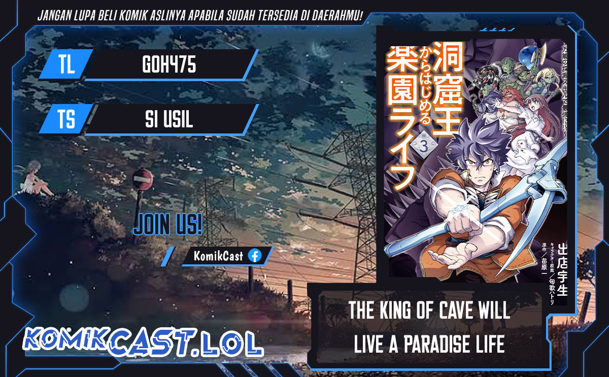The King of Cave Will Live a Paradise Life Chapter 28 Gambar 1