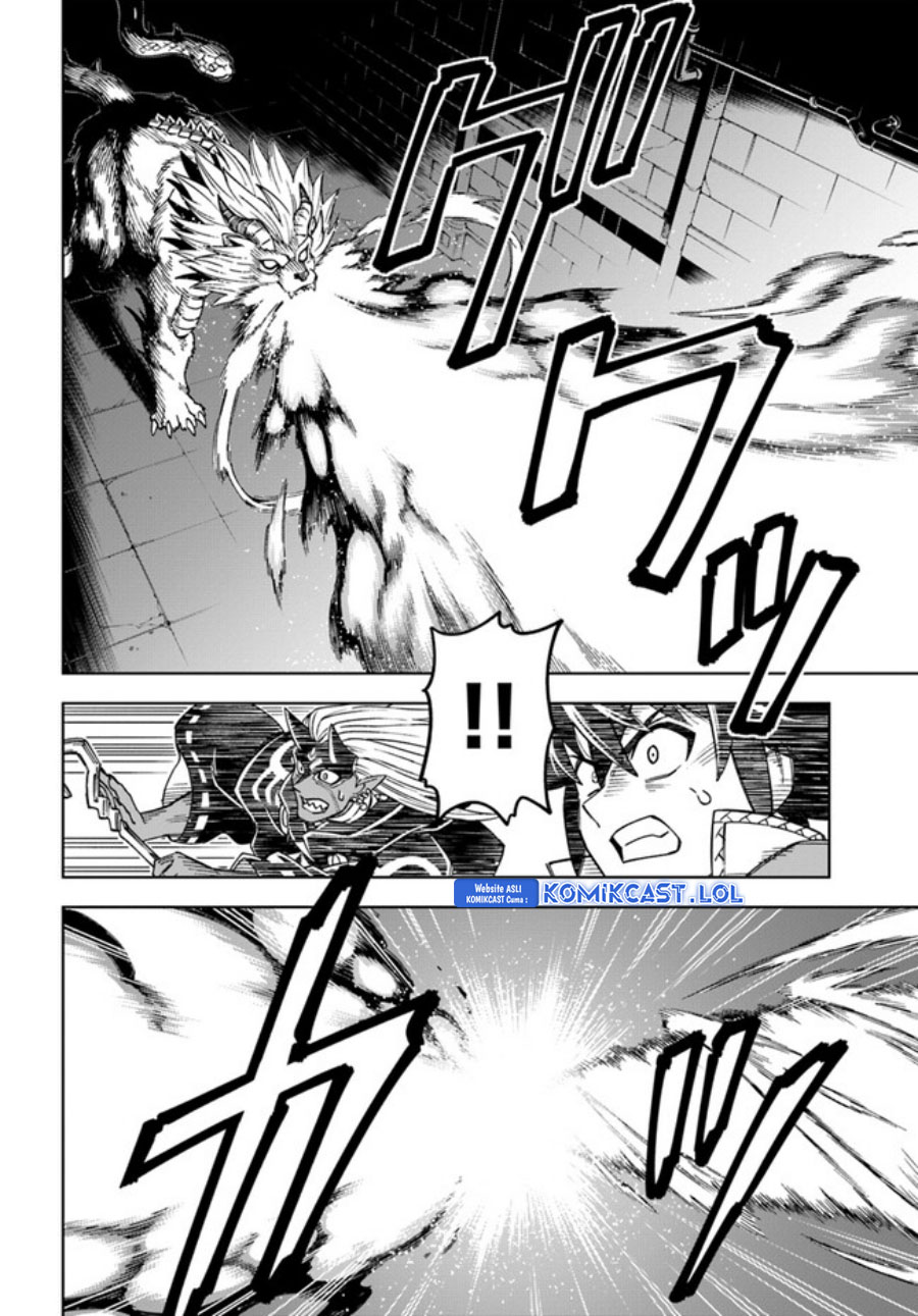 The King of Cave Will Live a Paradise Life Chapter 28 Gambar 16