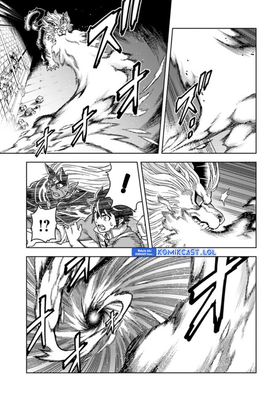 The King of Cave Will Live a Paradise Life Chapter 28 Gambar 19