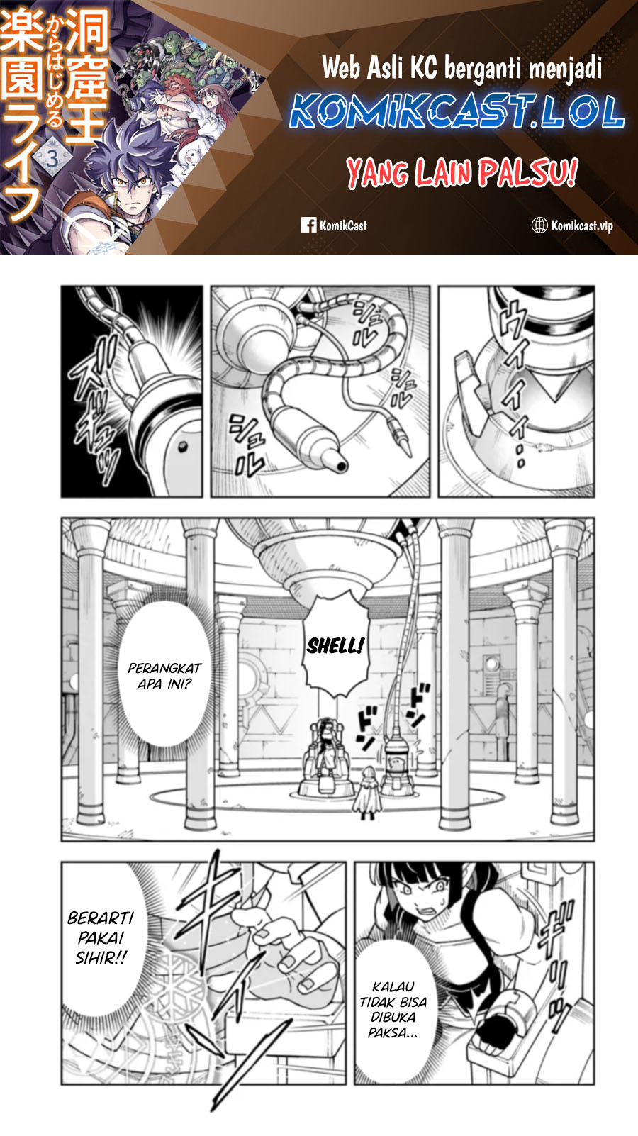 The King of Cave Will Live a Paradise Life Chapter 30 Gambar 2