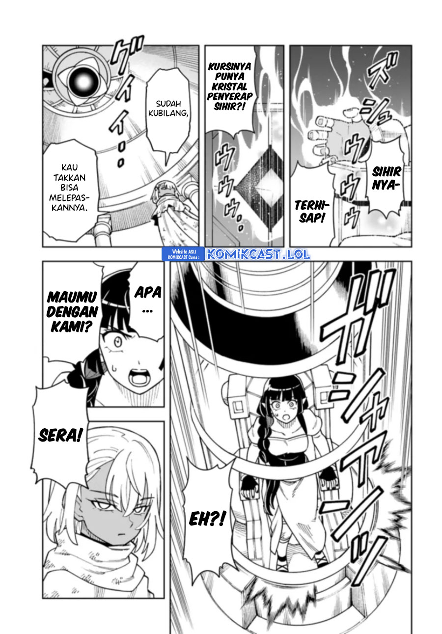 The King of Cave Will Live a Paradise Life Chapter 30 Gambar 4