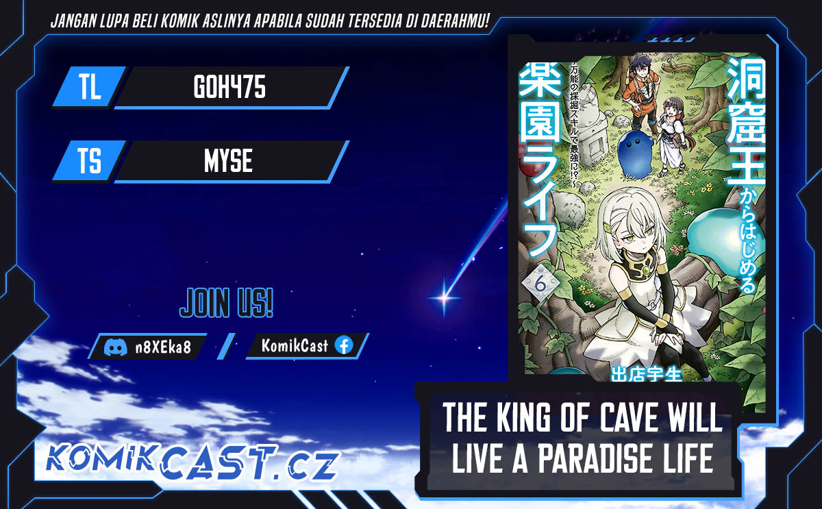 The King of Cave Will Live a Paradise Life Chapter 31 Gambar 1