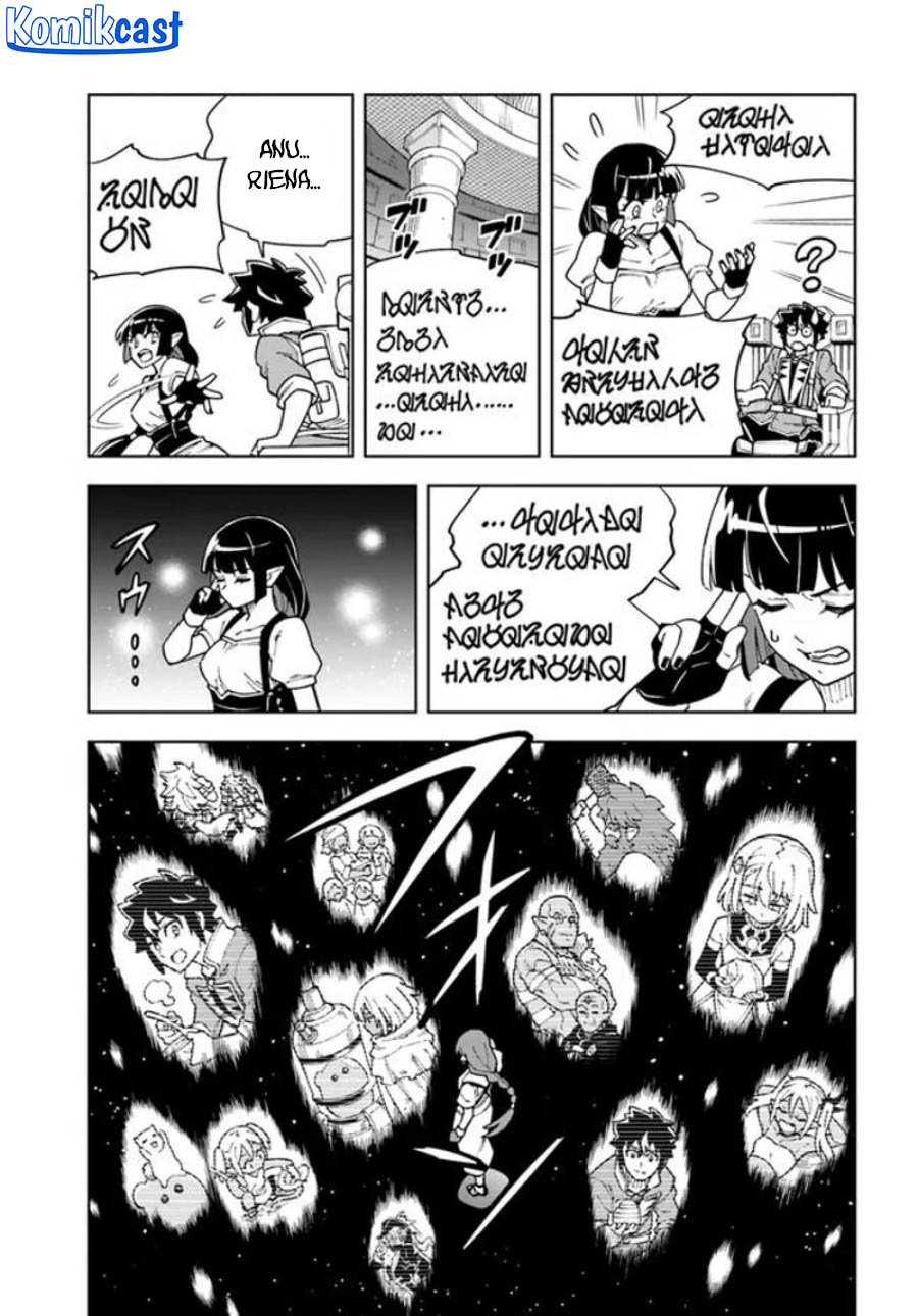 The King of Cave Will Live a Paradise Life Chapter 31 Gambar 13