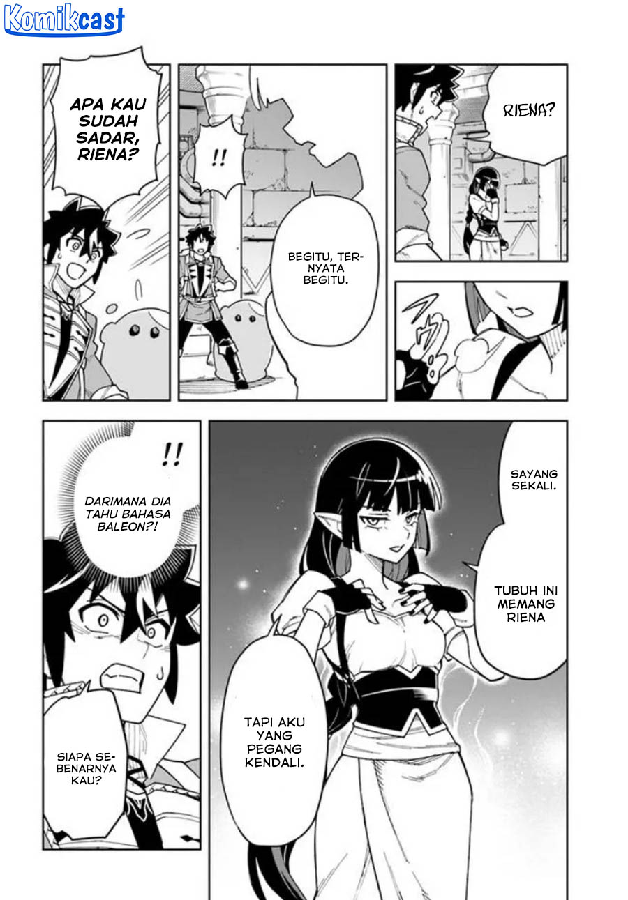 The King of Cave Will Live a Paradise Life Chapter 31 Gambar 14