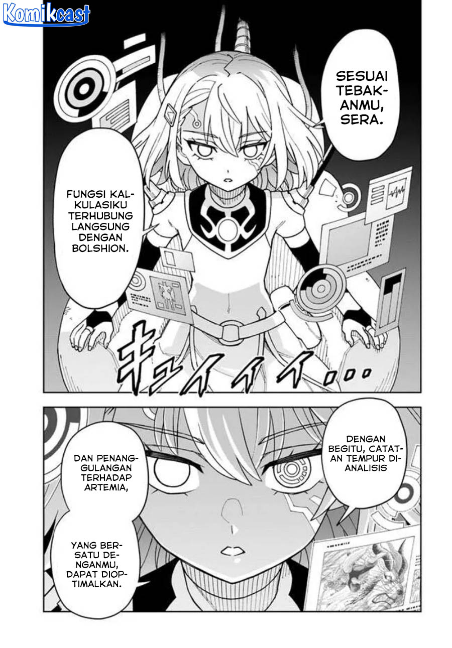 The King of Cave Will Live a Paradise Life Chapter 31 Gambar 22