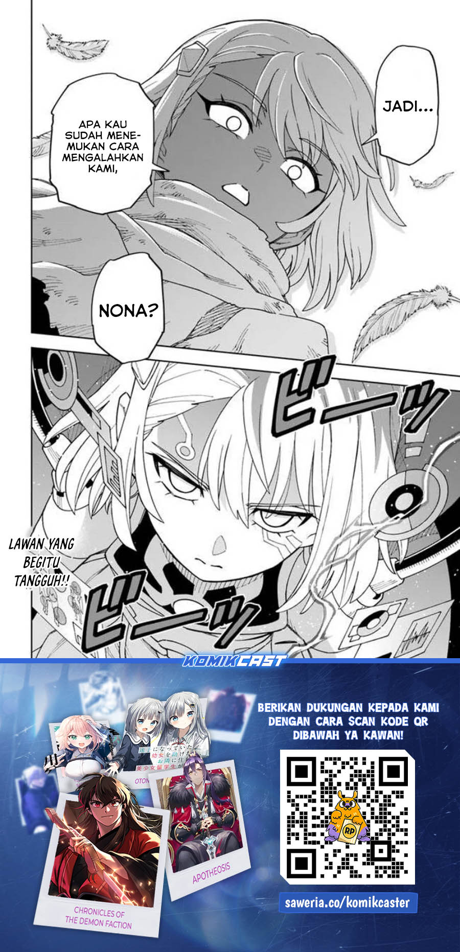 The King of Cave Will Live a Paradise Life Chapter 31 Gambar 31