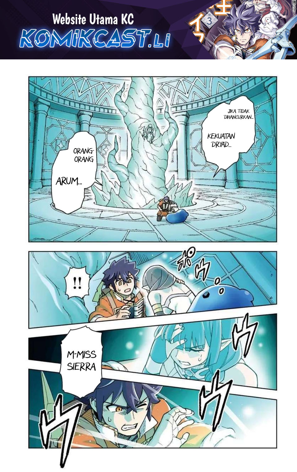 The King of Cave Will Live a Paradise Life Chapter 36 Gambar 2