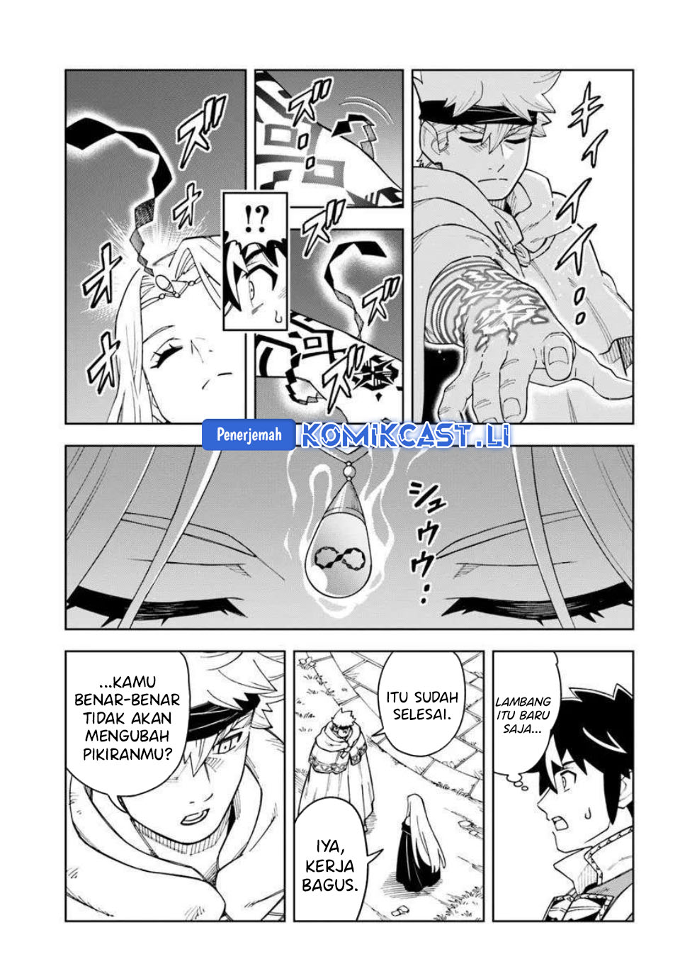 The King of Cave Will Live a Paradise Life Chapter 36 Gambar 5