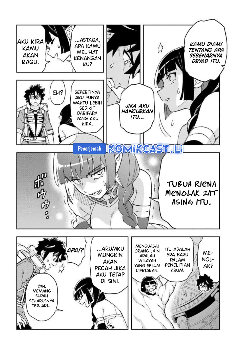 The King of Cave Will Live a Paradise Life Chapter 36 Gambar 18