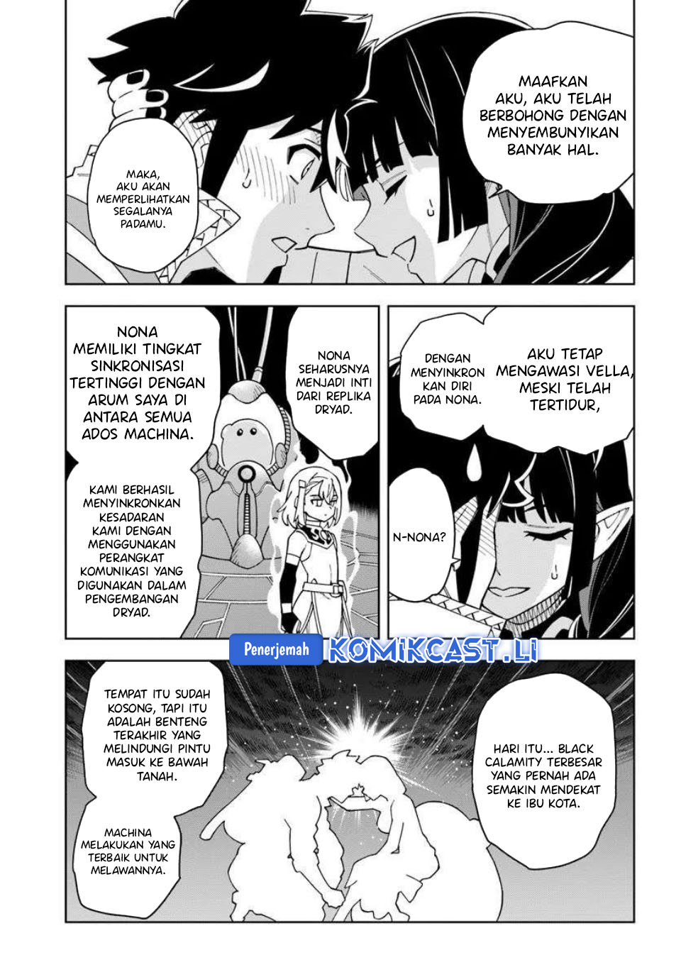 The King of Cave Will Live a Paradise Life Chapter 36 Gambar 21
