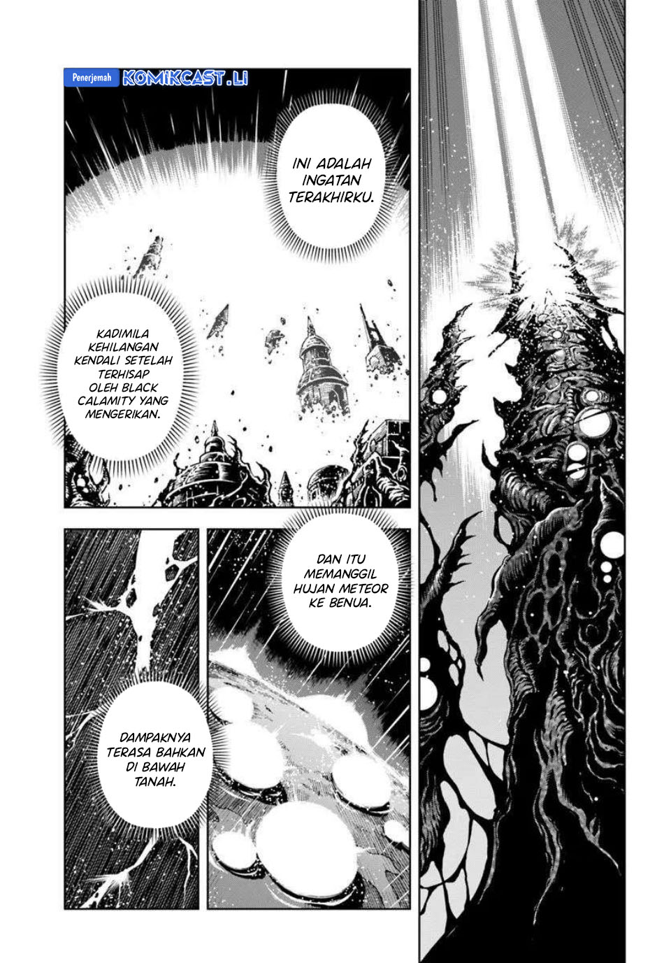 The King of Cave Will Live a Paradise Life Chapter 36 Gambar 23